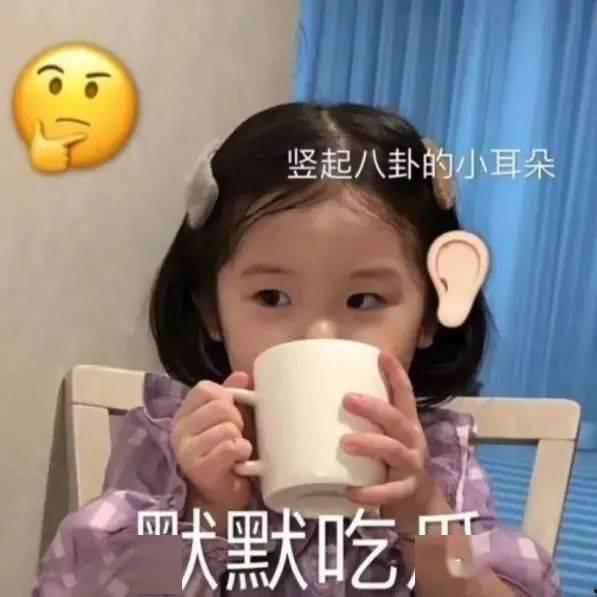 娱乐吃瓜酱带上了手铐,手铐事件引发网友热议